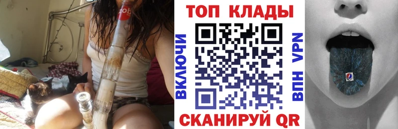 Купить наркоту Десногорск АМФ  Марихуана  Мефедрон  Гашиш  кракен ТОР  Alpha-PVP  КОКАИН 