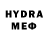 MDMA кристаллы wastedPhoenix