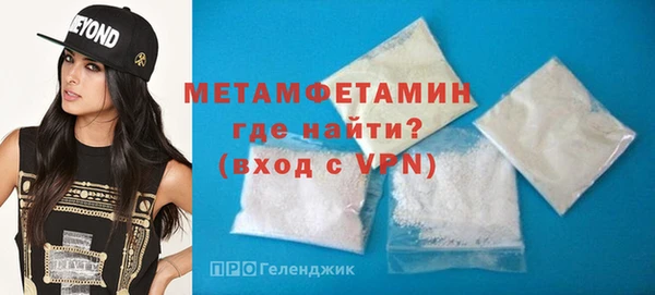 наркотики Верхний Тагил