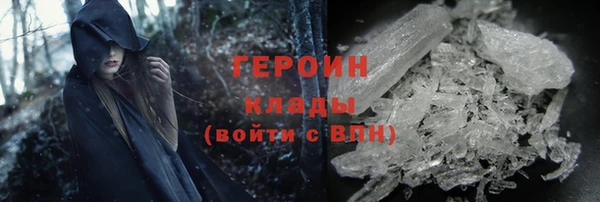 СК Верея