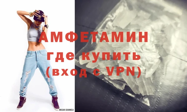 наркотики Верхний Тагил