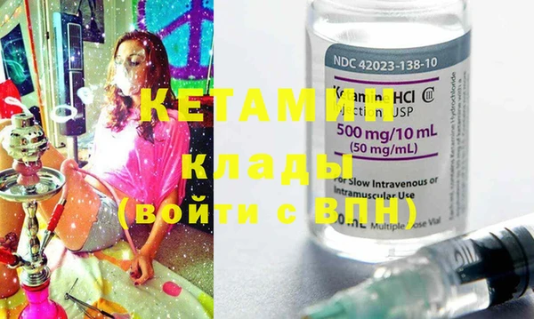 каннабис Верхнеуральск