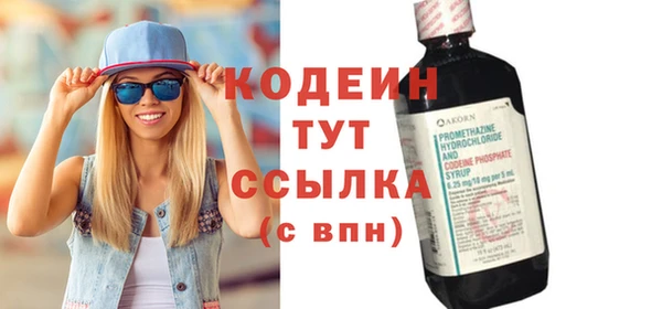 ешки Волосово