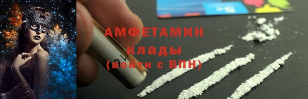 spice Бугульма
