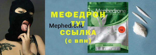 наркотики Верхний Тагил