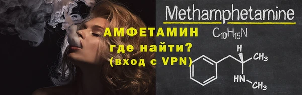каннабис Верхнеуральск
