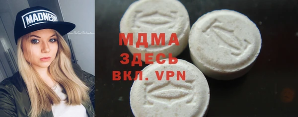 каннабис Верхнеуральск