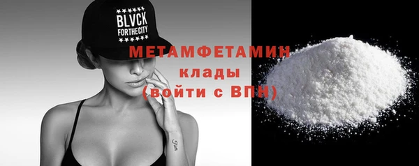 каннабис Верхнеуральск