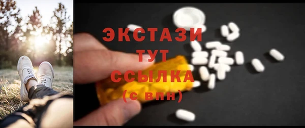 СК Верея