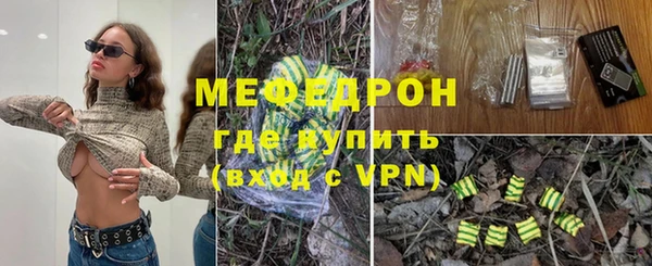 каннабис Верхнеуральск