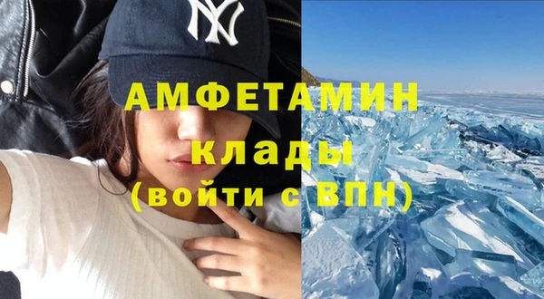 СК Верея