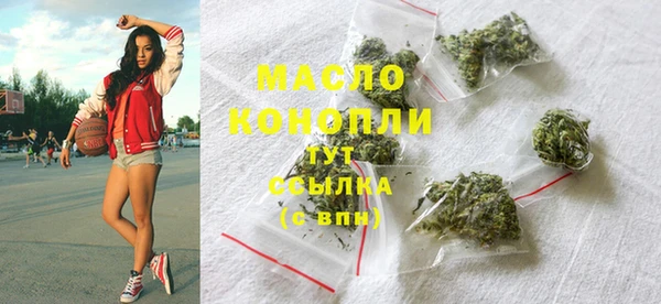 каннабис Верхнеуральск