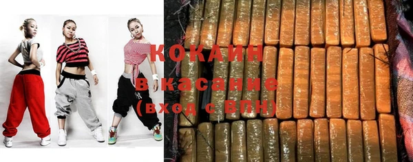 каннабис Верхнеуральск