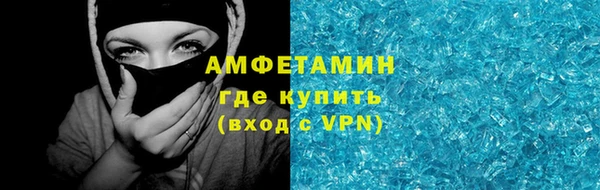 ECSTASY Володарск