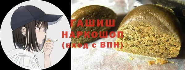 ешки Волосово