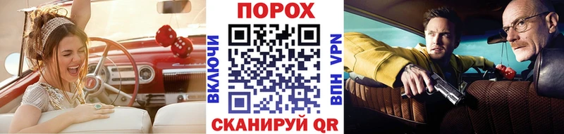 мега как войти  Десногорск  МЕТАМФЕТАМИН витя  закладка 