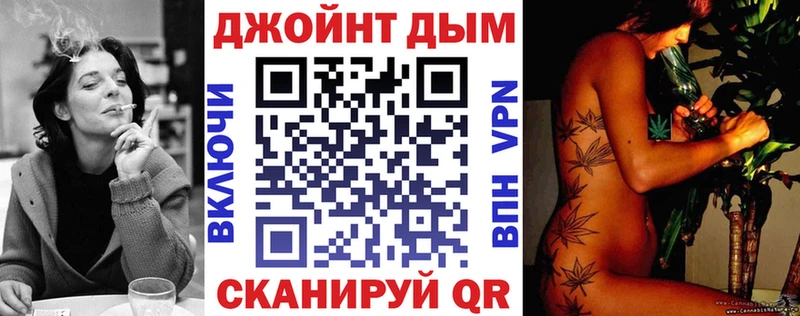 Конопля VHQ Десногорск